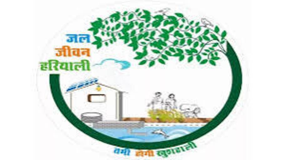 Bihar
