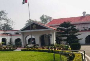 Armed Forces Tribunal