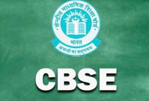 CBSE