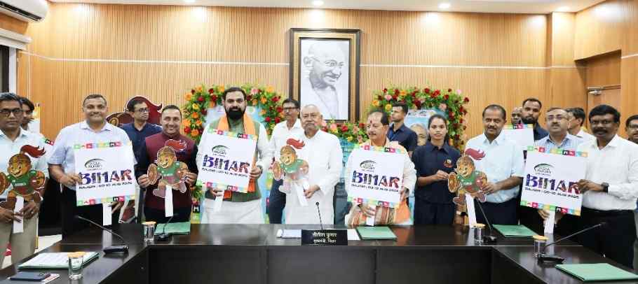 Bihar