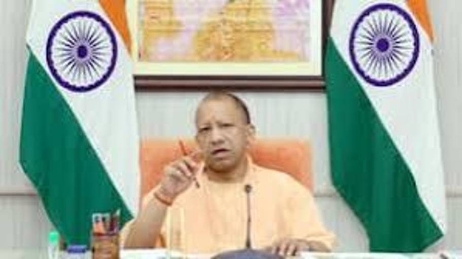 Lucknow