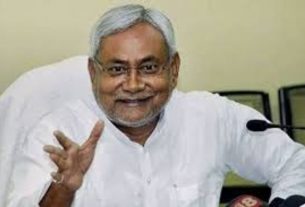 Bihar