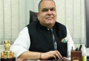 Punjab