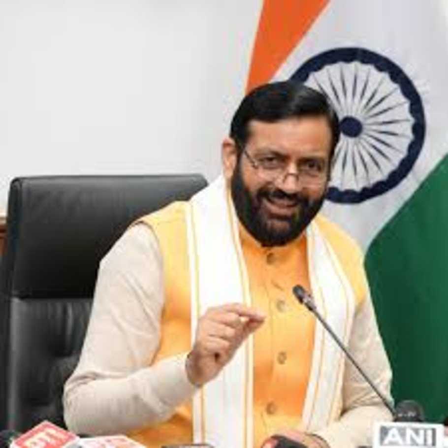 Haryana