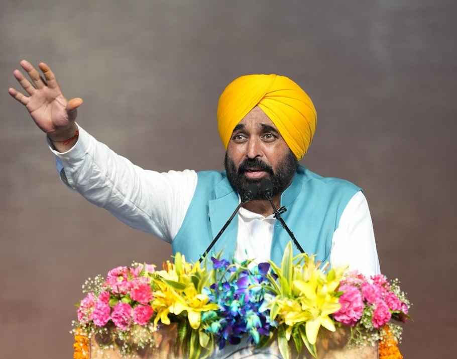 Punjab