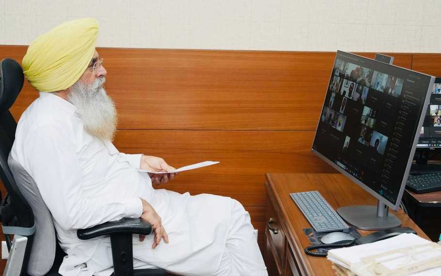 Punjab