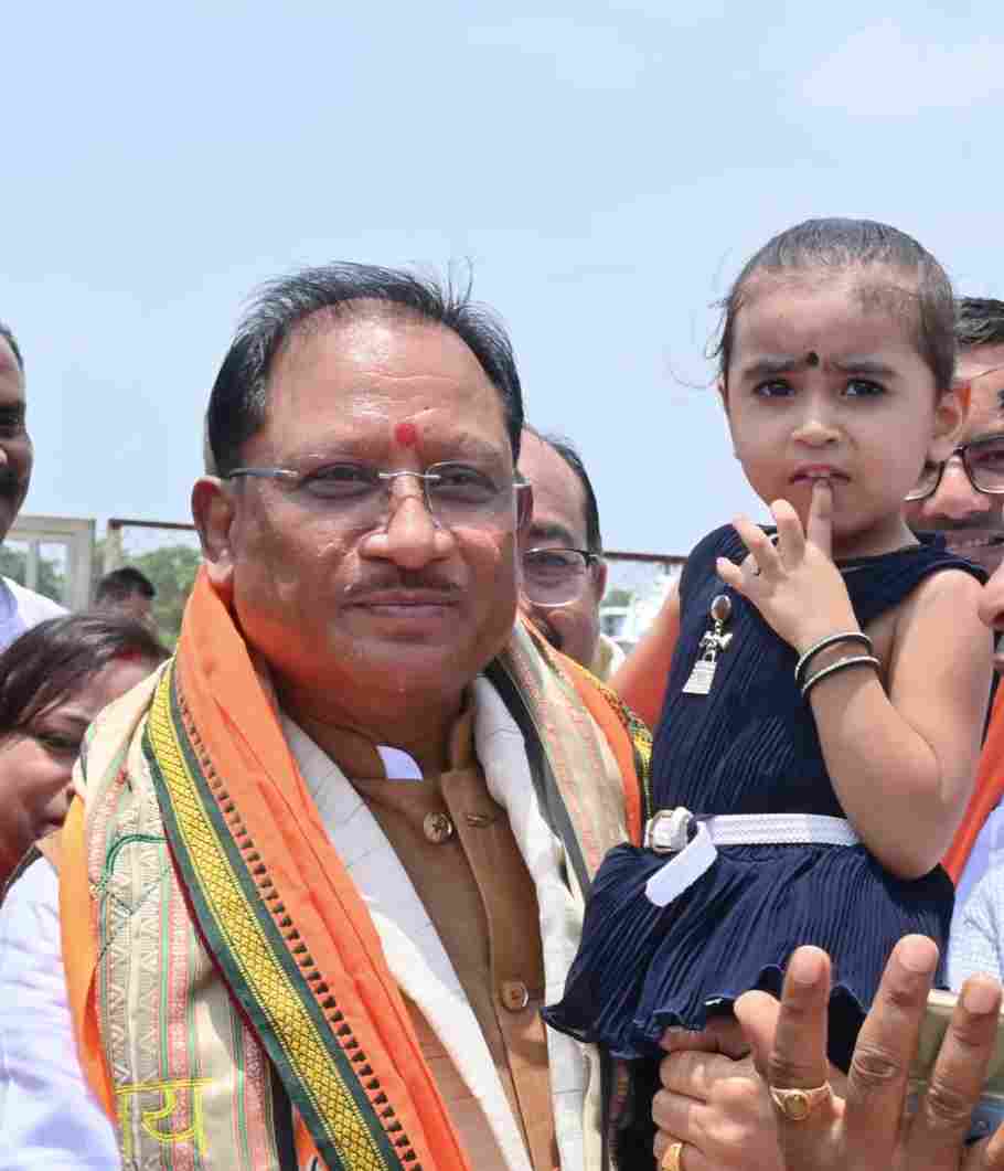 Chhattisgarh