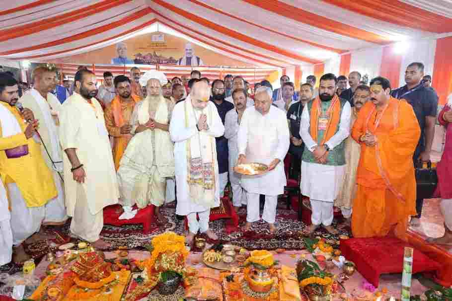 Bihar