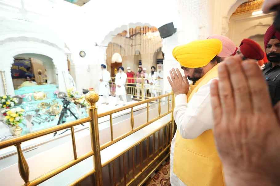 Punjab