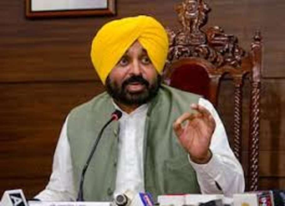 Punjab