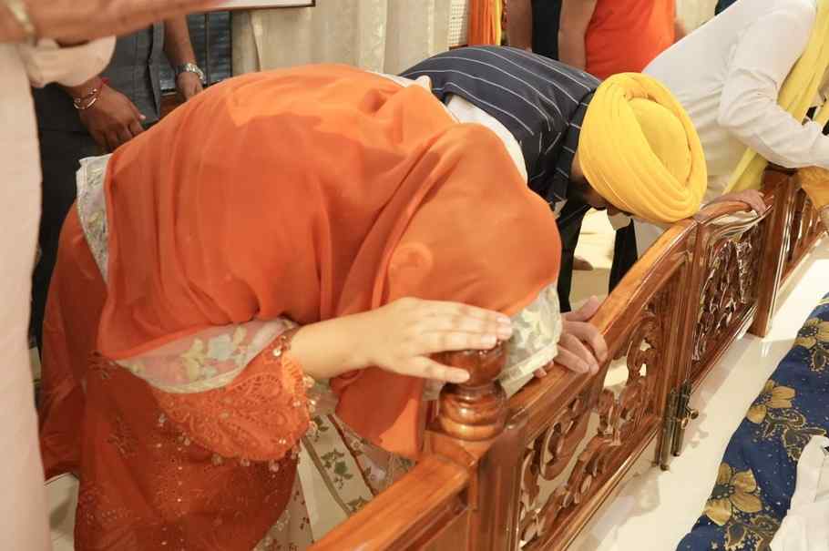 Punjab