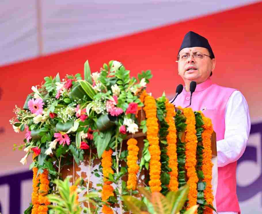 Uttarakhand