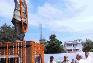 Bihar
