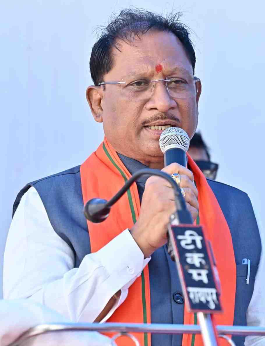 Chhattisgarh