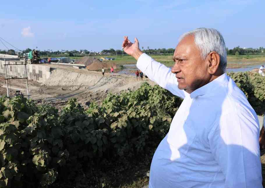 Bihar