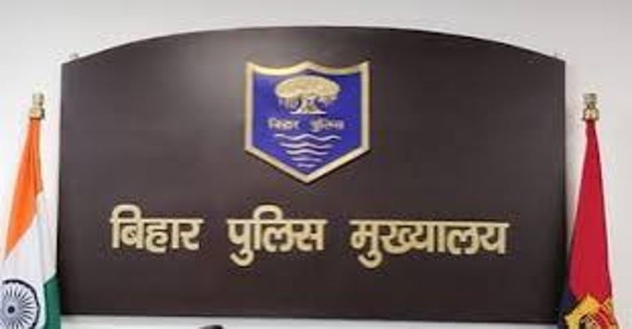 Bihar