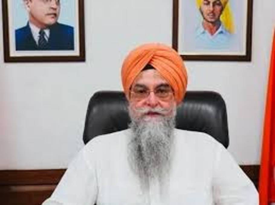 Punjab