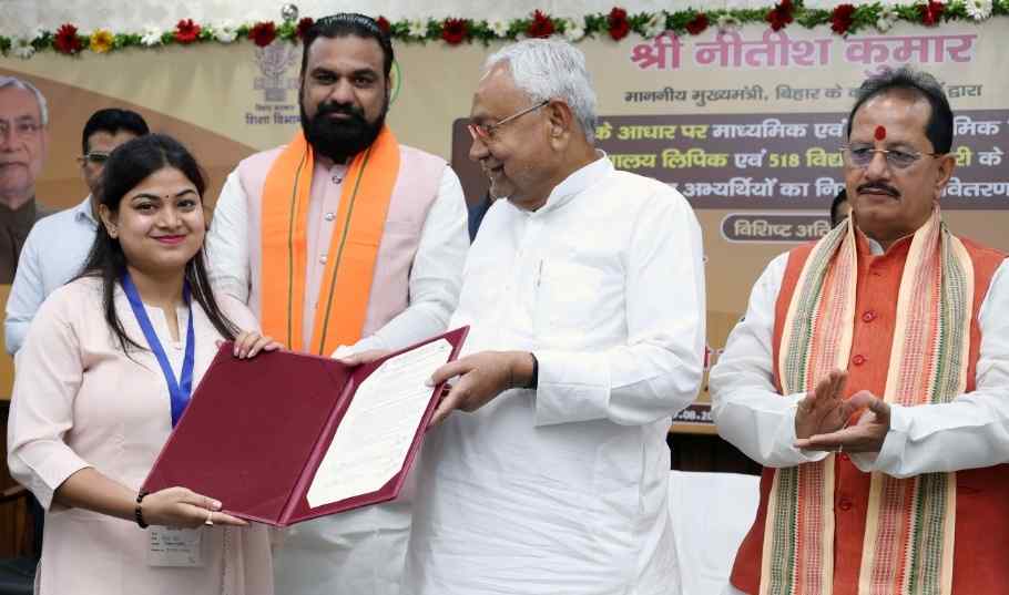 Bihar