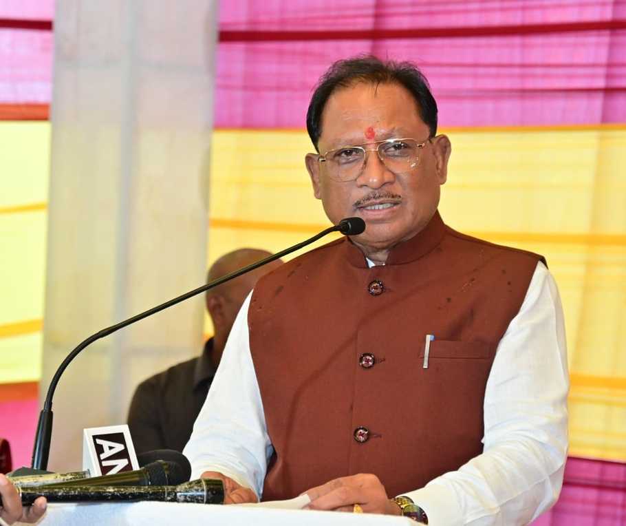 Chhattisgarh