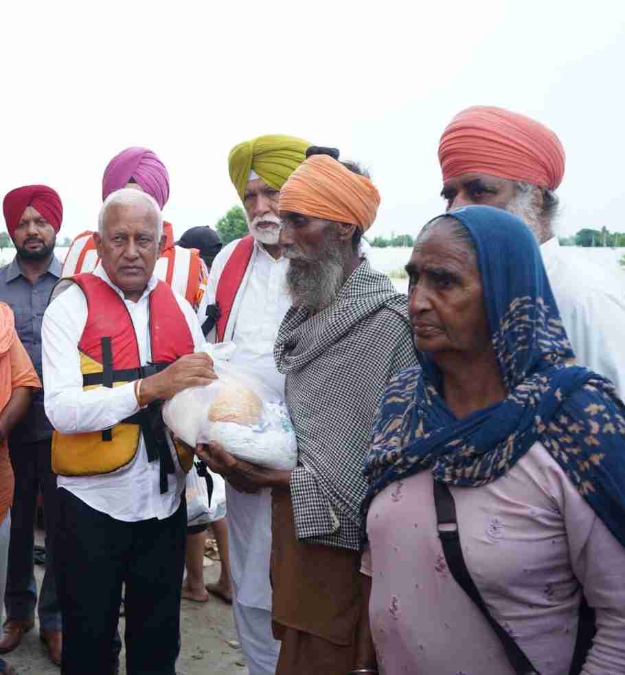 Punjab