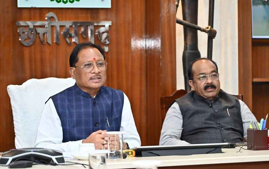 Chhattisgarh