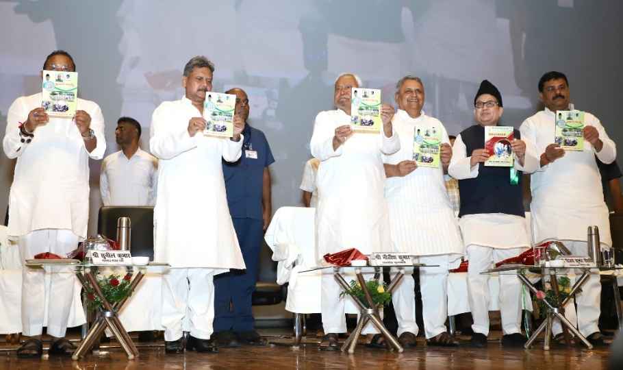 Bihar