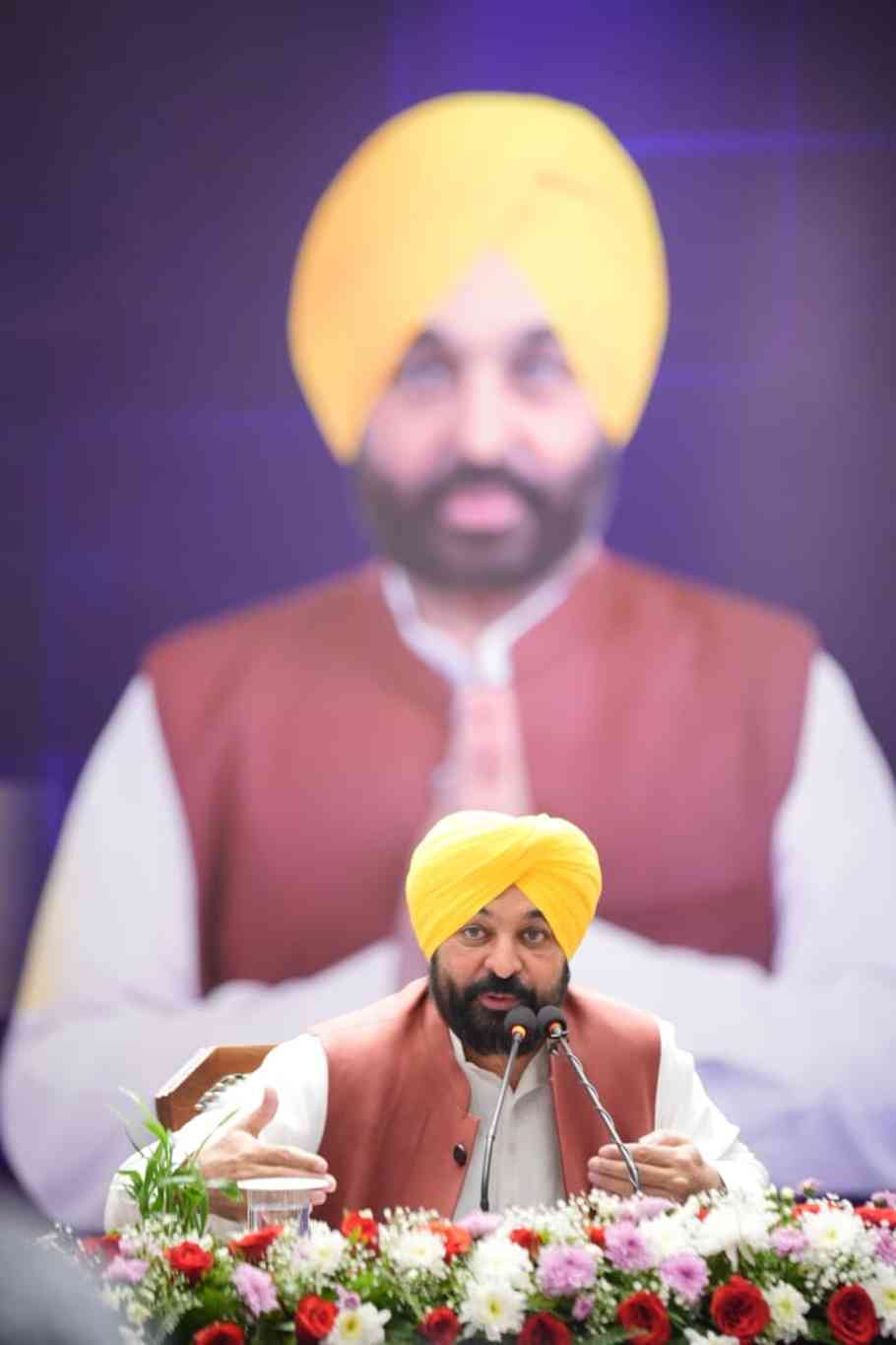 Punjab
