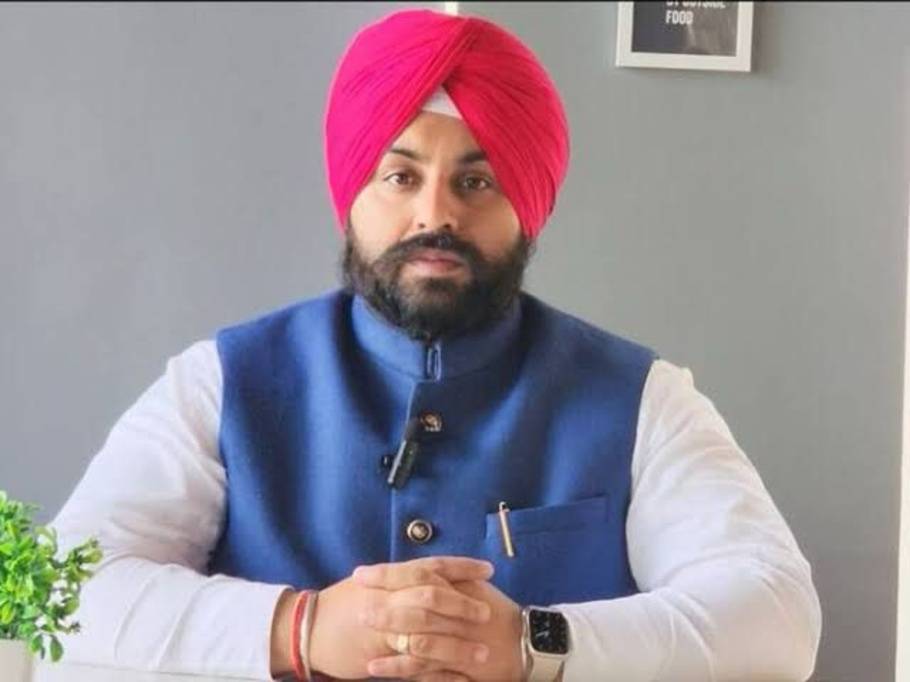 Punjab