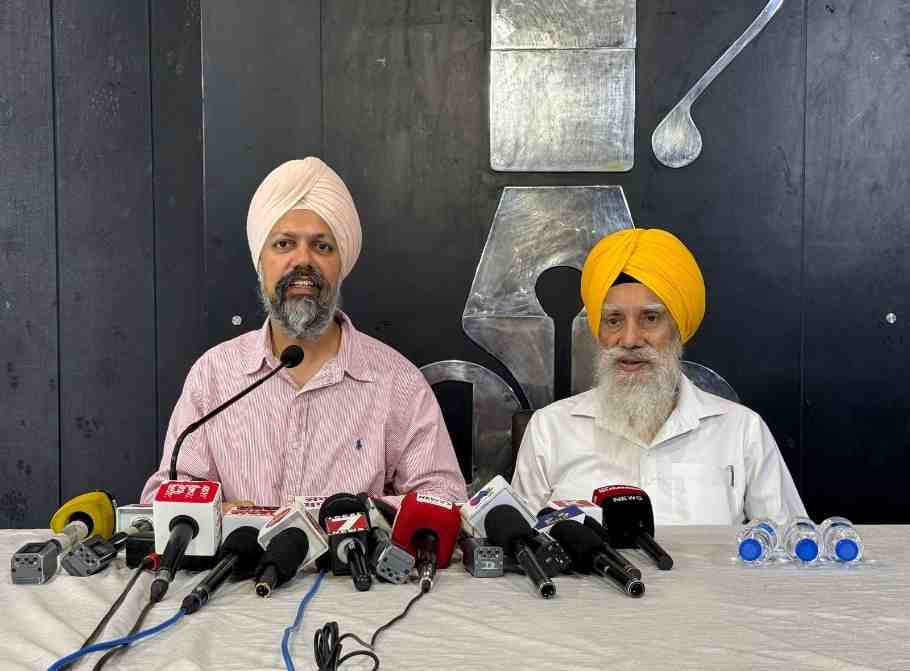 Punjab