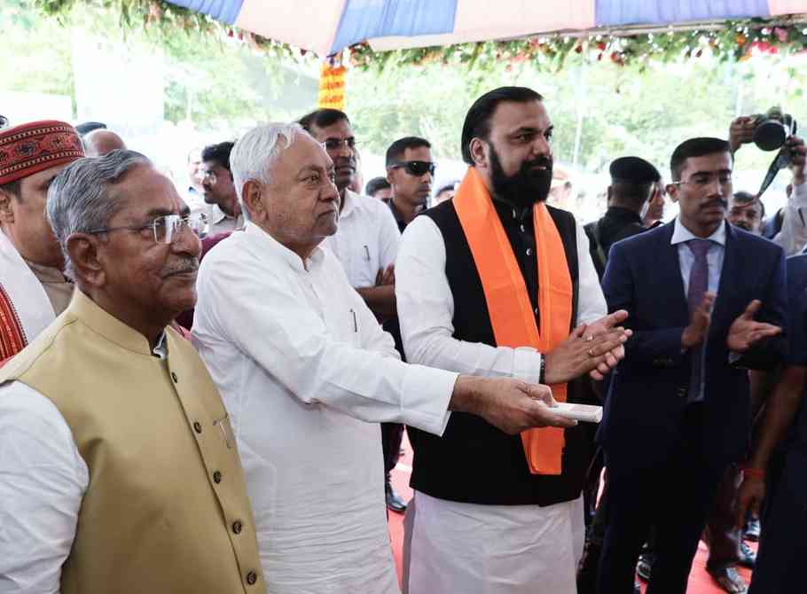 Bihar