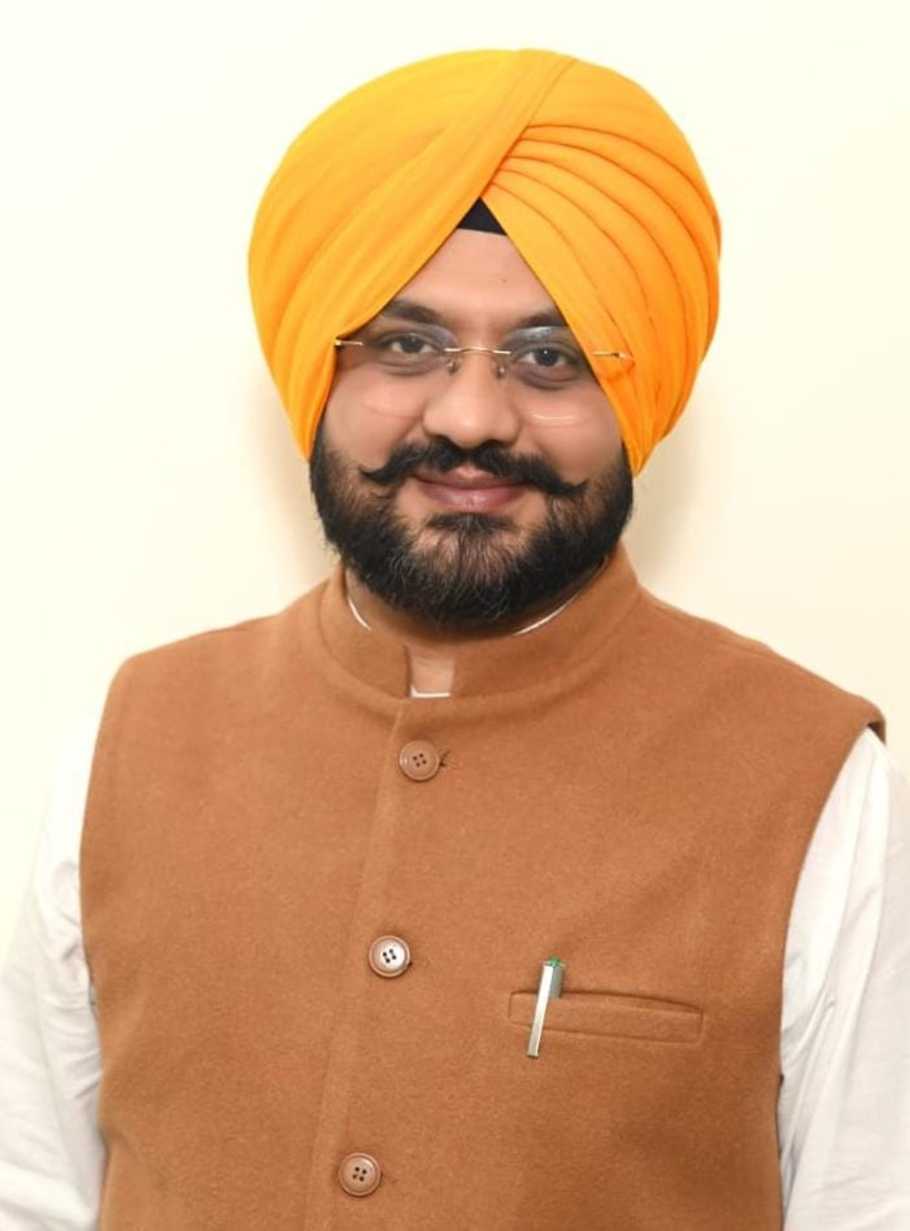 Punjab