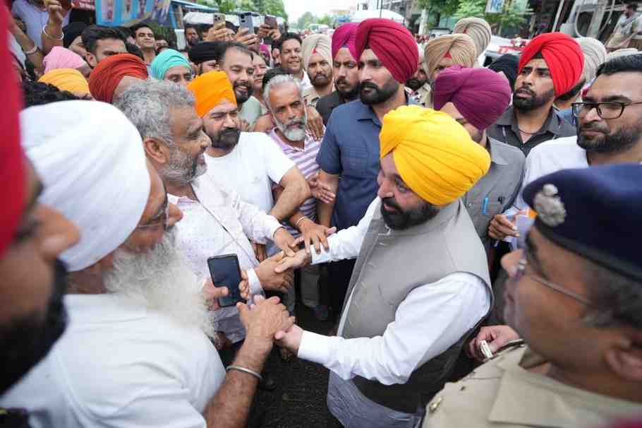 Punjab