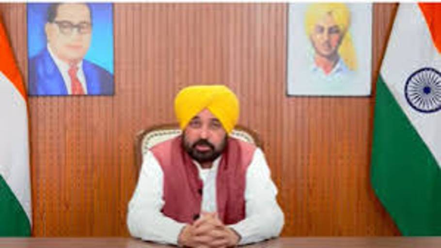 Punjab