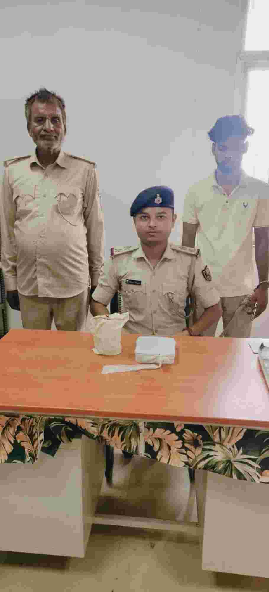 Bihar