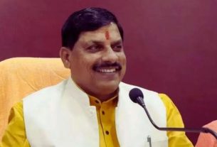 MP News