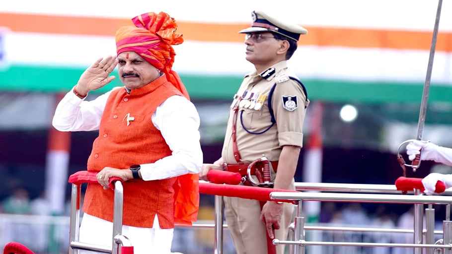 MP News