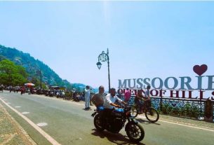 Mussoorie