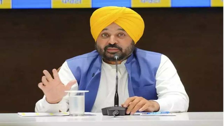 Punjab