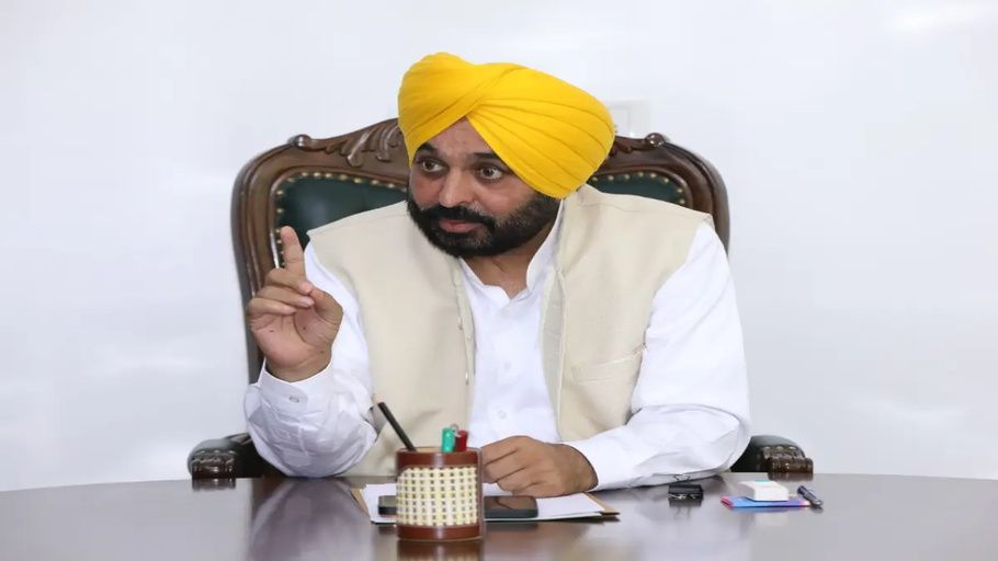 Punjab