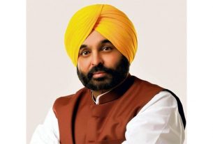 Punjab