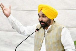 Punjab