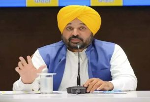 Punjab