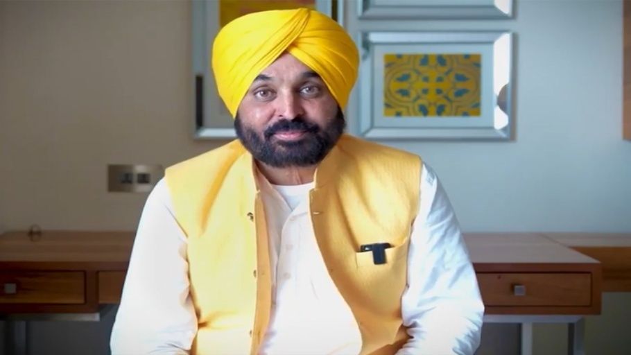 Punjab