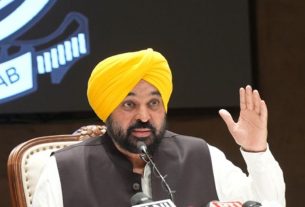 Punjab