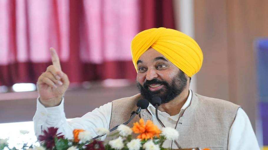 Punjab