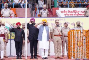 On Independence Day, CM Mann announced new schemes in the health and education sector