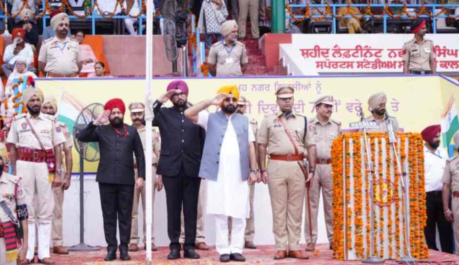 On Independence Day, CM Mann announced new schemes in the health and education sector