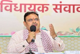 Rajasthan