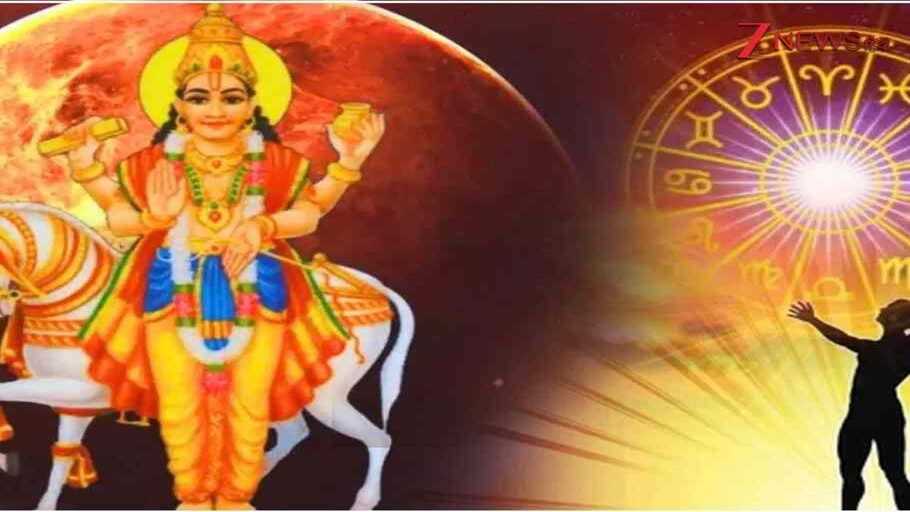 Rajyog