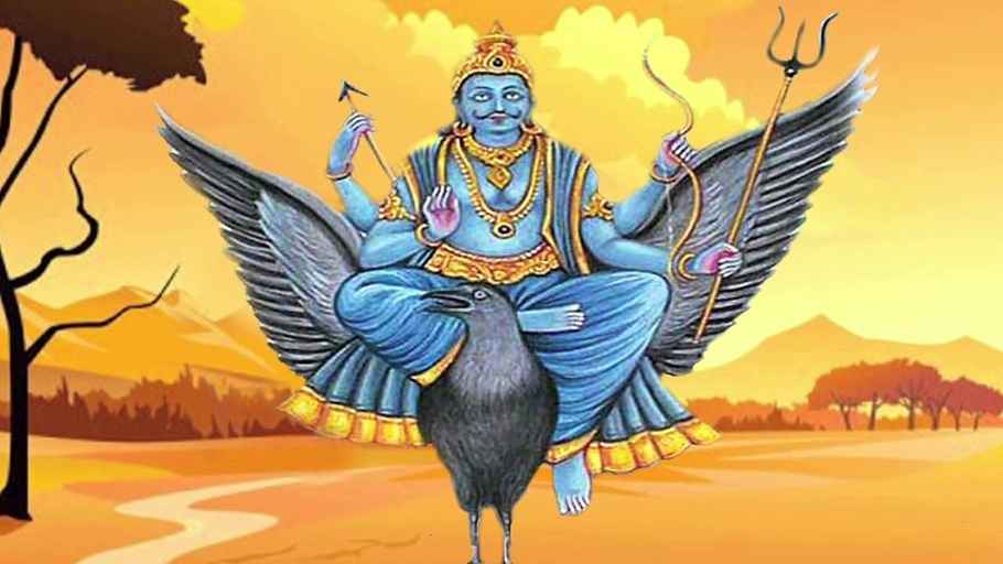 Shanidev
